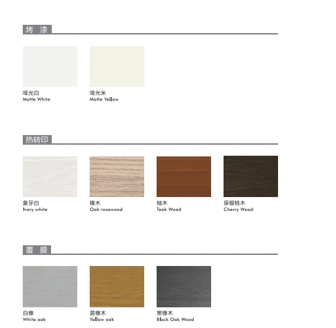 product-487-476