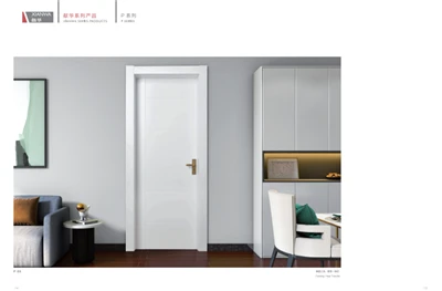 Integral Molding Plain WPC Doors, Perfect For Engineering & Household Use